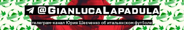 Джованни Симеоне положил дубль «Юве» – он шикарно начал сезон. А ведь мог сейчас играть в «Зените»