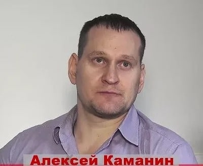 
<p>				Алексей Каманин: "Я - тренер-любитель, до меня только сейчас многие моменты доходят" </p>
<p>					