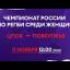 <br />
                        Инстажизнь. Новое авто Герасимова и отпуск «Енисея»<br />
                    