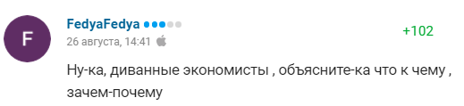 Клан Аньелли спасает «Ювентус» от ковидных потерь: в клуб зальют 400 млн евро, чтобы выйти из кризиса