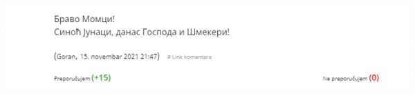 Сербы – красавчики! После победы над Португалией отдали миллион евро призовых на лечение больным детям